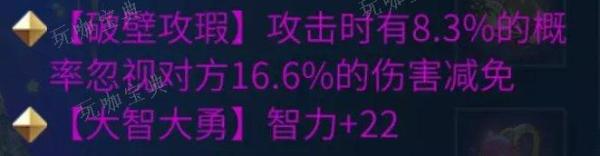 《倩女幽魂手游》蝶客怎么玩？蝶客职业攻略