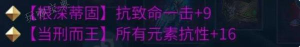 《倩女幽魂手游》蝶客怎么玩？蝶客职业攻略