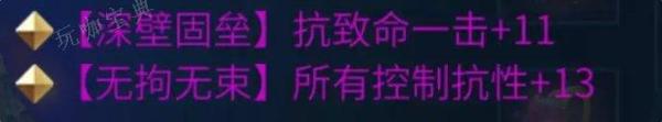 《倩女幽魂手游》蝶客怎么玩？蝶客职业攻略