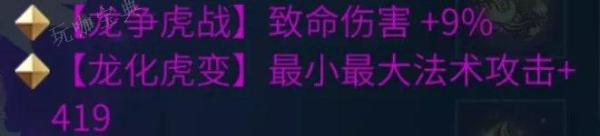 《倩女幽魂手游》蝶客怎么玩？蝶客职业攻略