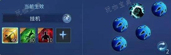 《倩女幽魂手游》射手怎么玩？射手职业攻略