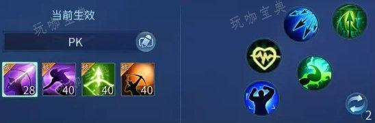 《倩女幽魂手游》射手怎么玩？射手职业攻略