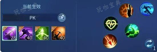《倩女幽魂手游》射手怎么玩？射手职业攻略
