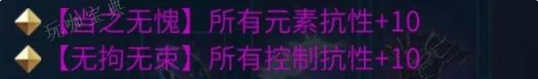 《倩女幽魂手游》射手怎么玩？射手职业攻略