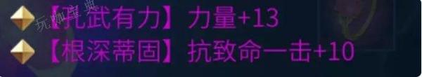 《倩女幽魂手游》射手怎么玩？射手职业攻略