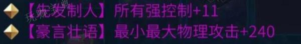 《倩女幽魂手游》射手怎么玩？射手职业攻略