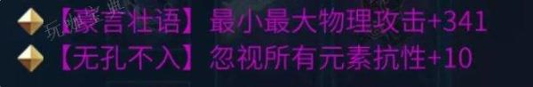 《倩女幽魂手游》射手怎么玩？射手职业攻略
