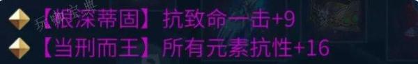 《倩女幽魂手游》射手怎么玩？射手职业攻略