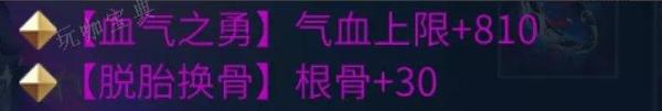 《倩女幽魂手游》射手怎么玩？射手职业攻略