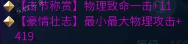 《倩女幽魂手游》射手怎么玩？射手职业攻略