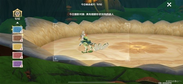 《原神》新活动图形对抗实验录第一天活动指南 图形对抗第一天颜色样本掉落BOSS一览