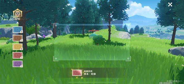 《原神》新活动图形对抗实验录第一天活动指南 图形对抗第一天颜色样本掉落BOSS一览