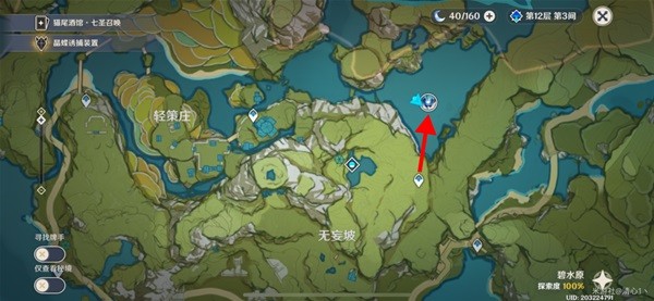 《原神》新活动图形对抗实验录第一天活动指南 图形对抗第一天颜色样本掉落BOSS一览