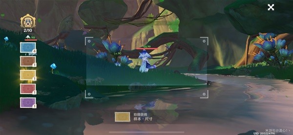 《原神》新活动图形对抗实验录第一天活动指南 图形对抗第一天颜色样本掉落BOSS一览