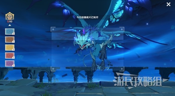 《原神》4.2图形对抗实验录拍照攻略 拍照位置推荐