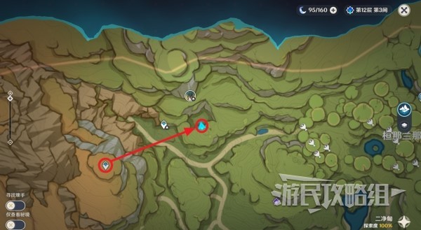 《原神》4.2图形对抗实验录拍照攻略 拍照位置推荐