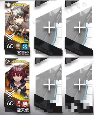 《明日方舟》ZT-3摆完挂机 崔林特尔梅之金ZT-3关卡攻略