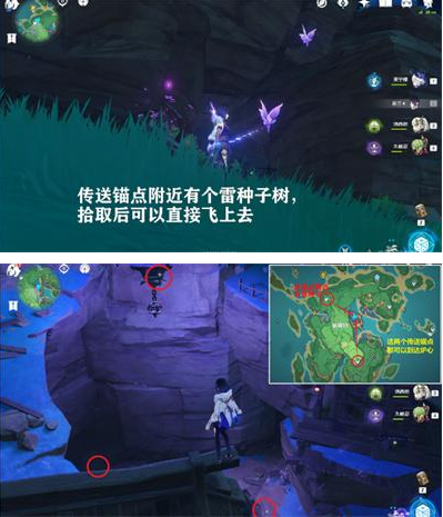 《原神》怎么通过图形对抗实验录第五天？通关流程一览