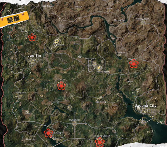 《pubg》荣都任务活动图文最新攻略