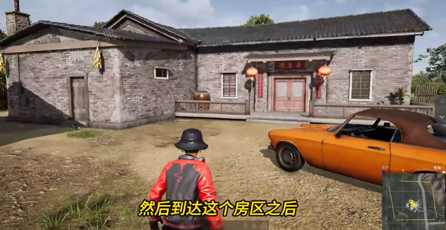 《pubg》荣都任务活动图文最新攻略