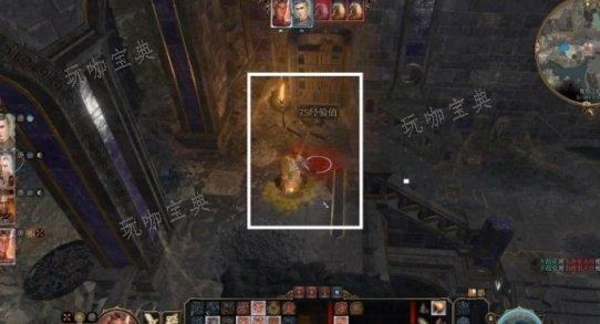 《博德之门3》土黄果冻怪怎么打？幽暗地域复仇之炉土黄果冻怪攻略