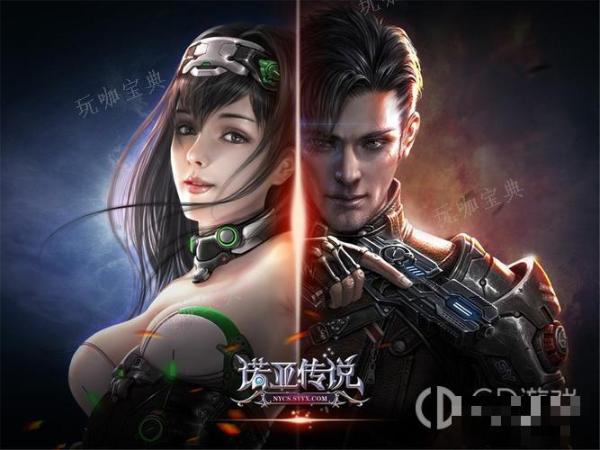 《诺亚传说》全boss刷新坐标分布图